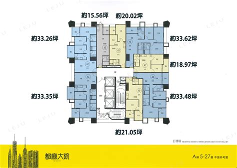 都聽大院|【都廳大院】2125筆成交，均價68萬/坪